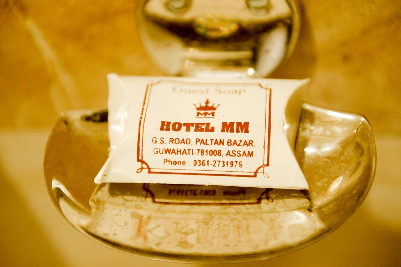 Hotel Mm Guwahati Exterior foto